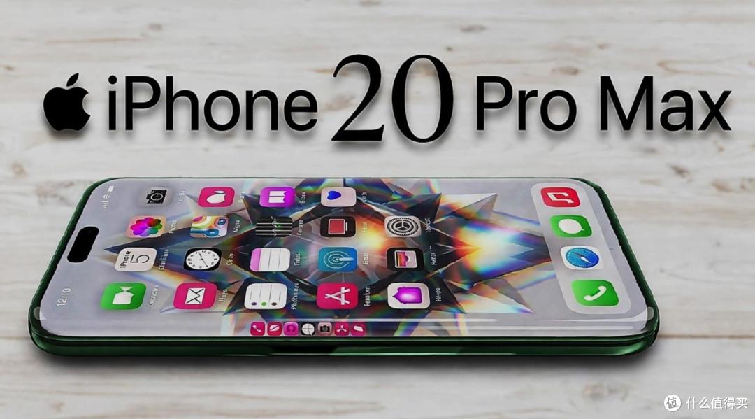 这是神作？iPhone 20 Pro Max新曝光：近7英寸+“整块玻璃”设计