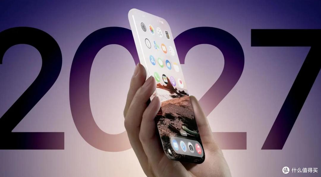 这是神作？iPhone 20 Pro Max新曝光：近7英寸+“整块玻璃”设计