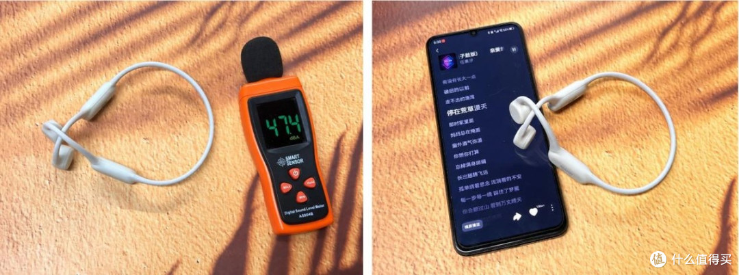骨传导蓝牙耳机推荐！南卡vs颂拓深度实测对比
