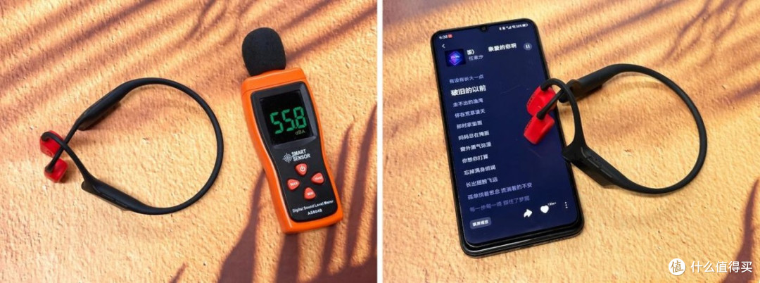 骨传导蓝牙耳机推荐！南卡vs颂拓深度实测对比