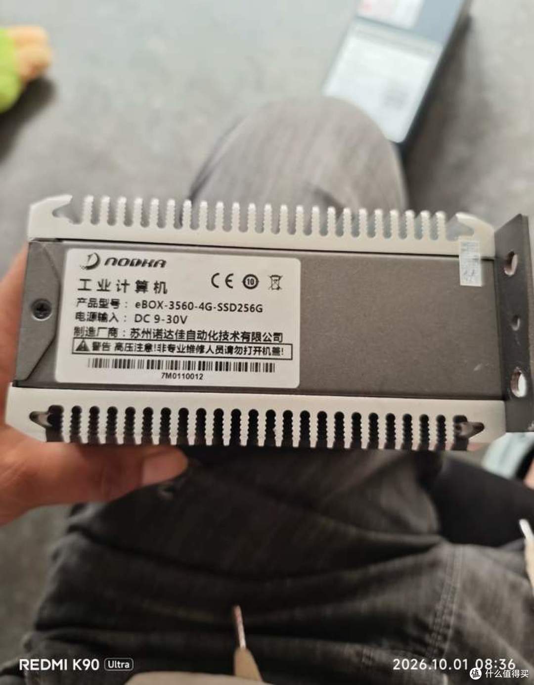 二手鱼300元诺亚eBOX-3560工业级宽压供电+导轨安装,这漏该不该捡