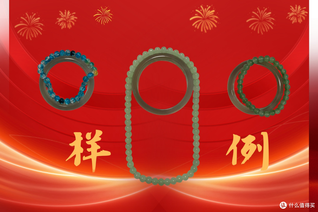 左悠悠 右慧慧