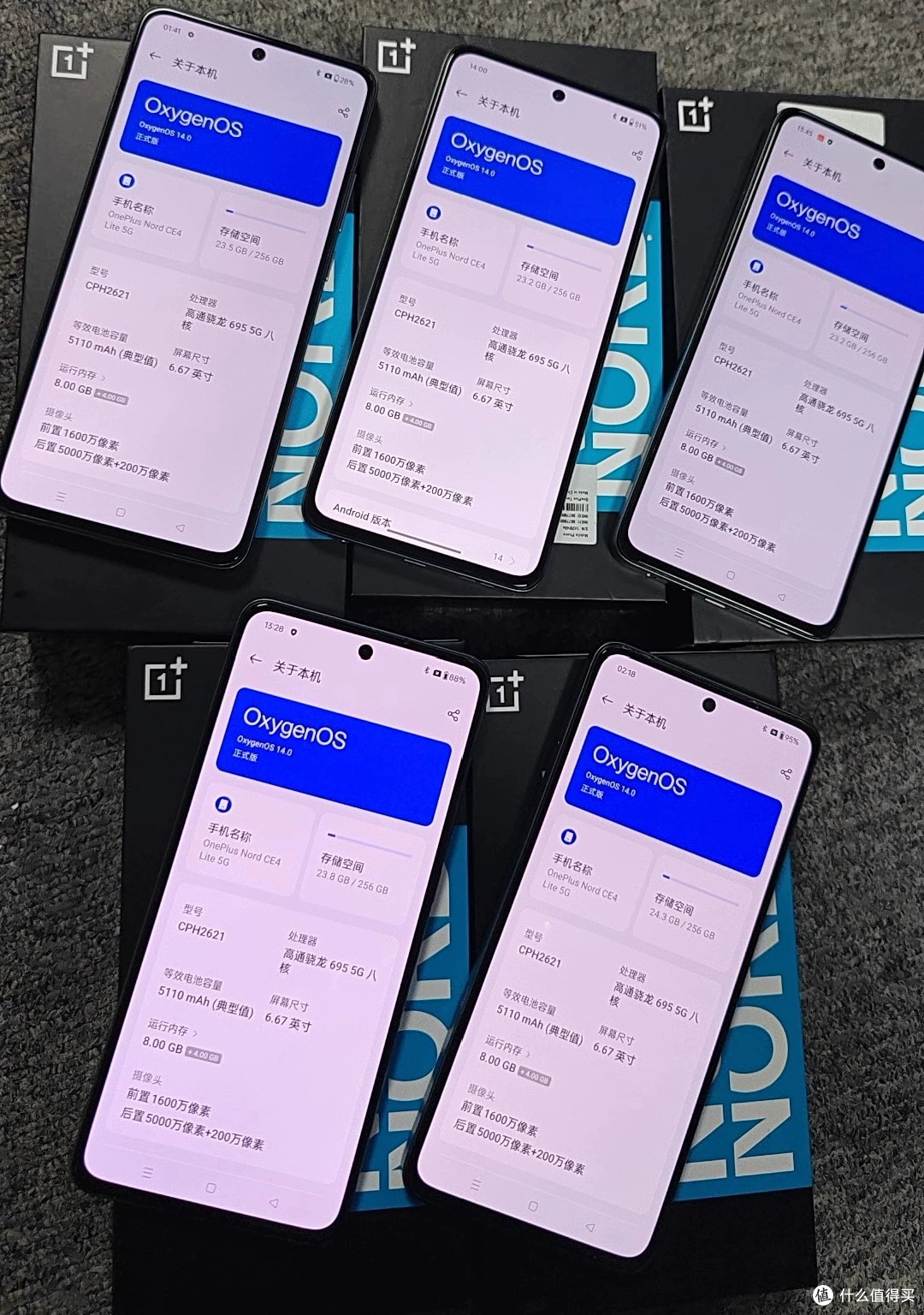 1275元欧版无锁一加Nord CE4 Lite，骁龙695还够用吗？
