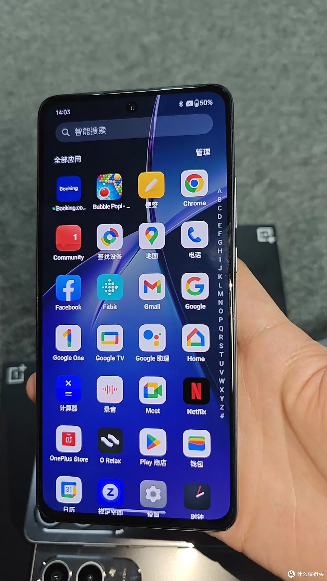 1275元欧版无锁一加Nord CE4 Lite，骁龙695还够用吗？
