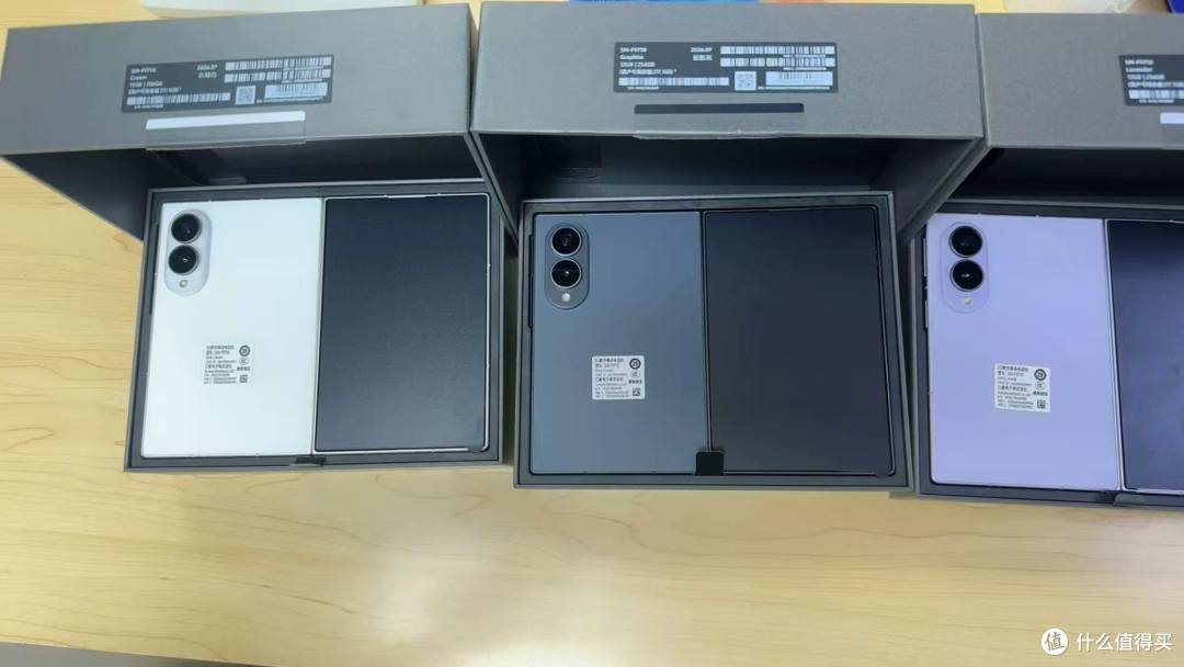 8928元的三星Fold8 Ultra,比国行少的六千谁出?
