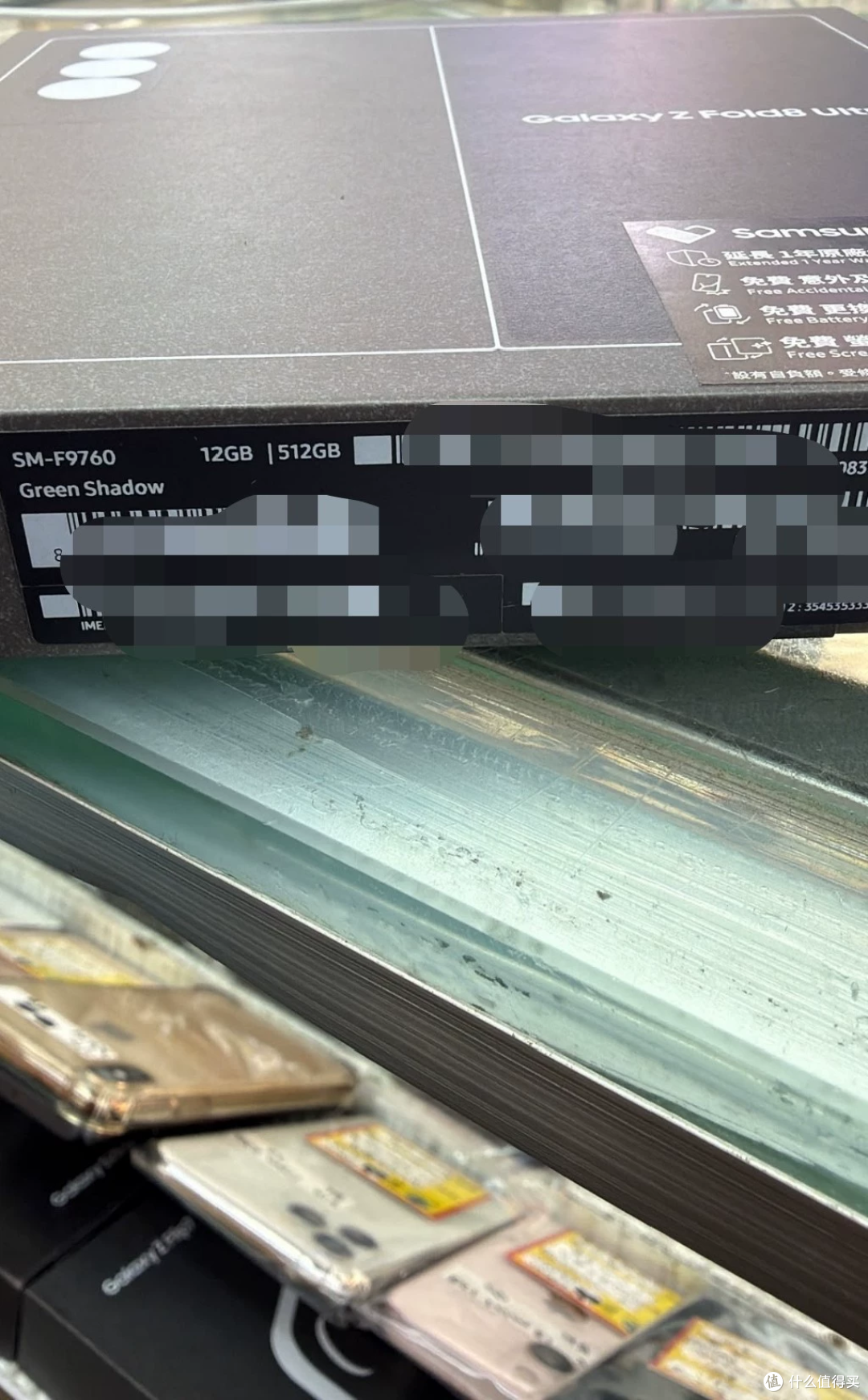 8928元的三星Fold8 Ultra,比国行少的六千谁出?