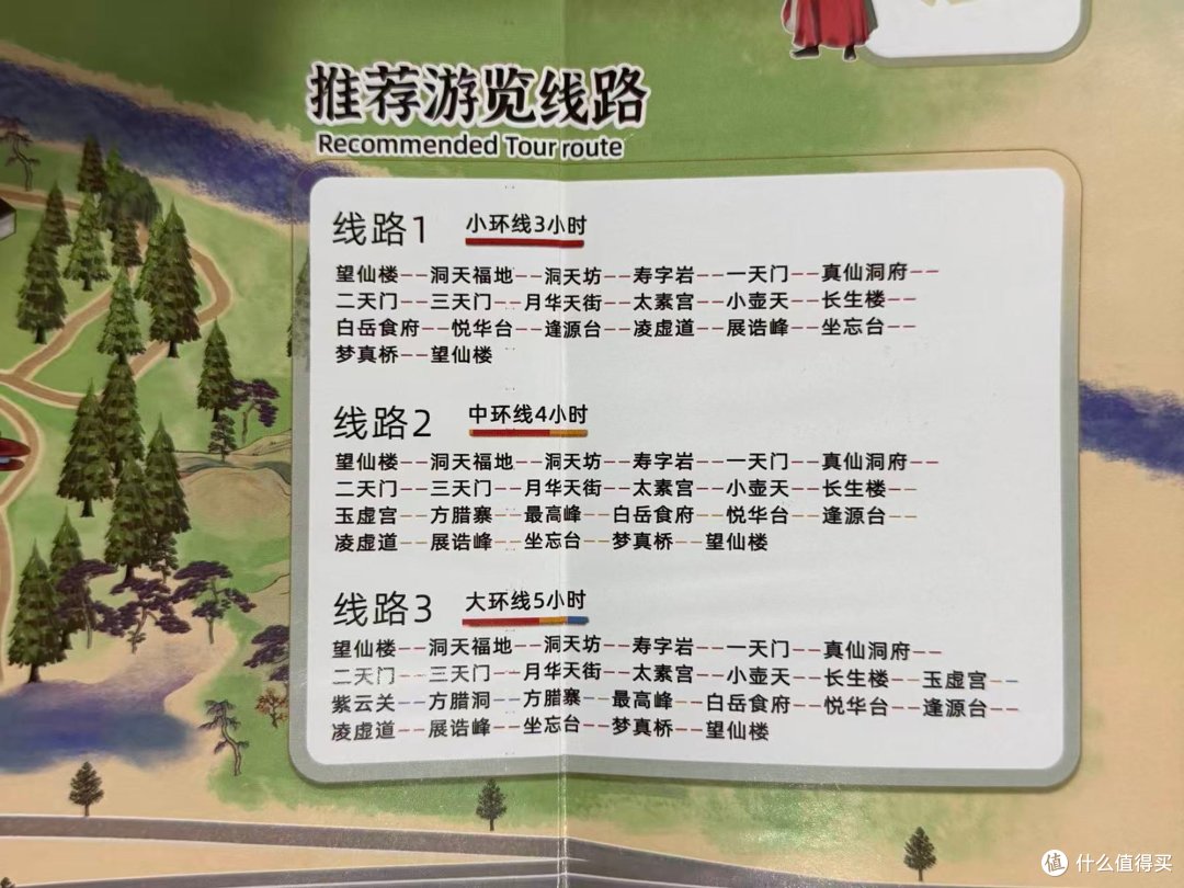 徐霞客二刷的齐云山，到底有什么魅力？这份齐云山游览攻略请收好
