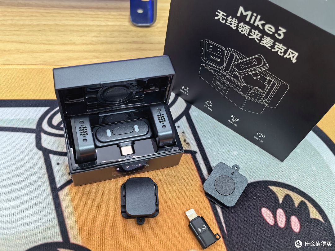 12g轻到忘记佩戴,户外收音稳如狗,西圣Mike3领夹麦克风实测真香
