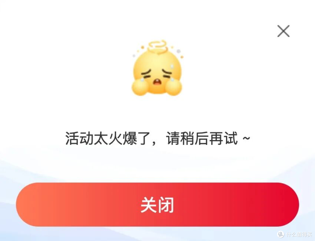 不用跑营业厅了?中国联通测试 eSIM 线上办理