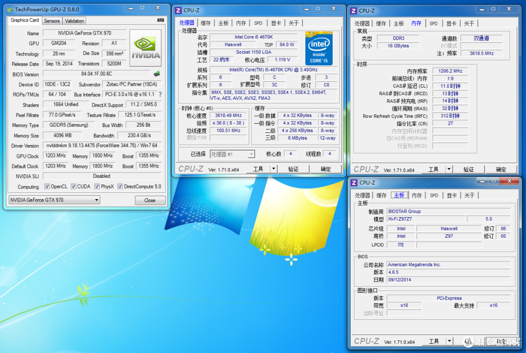 DDR5已成主流,为何老旧DDR3内存依旧保有不小市场