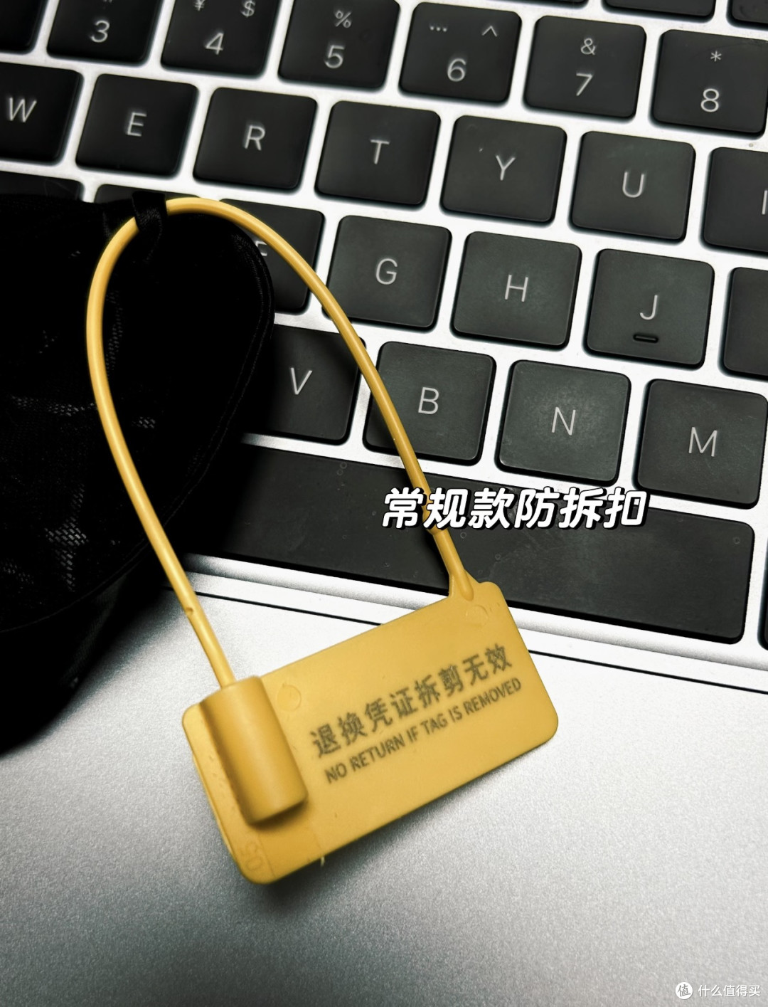 女装被逼到系2.4米丝带防蹭穿，男装退货率咋就那么低？