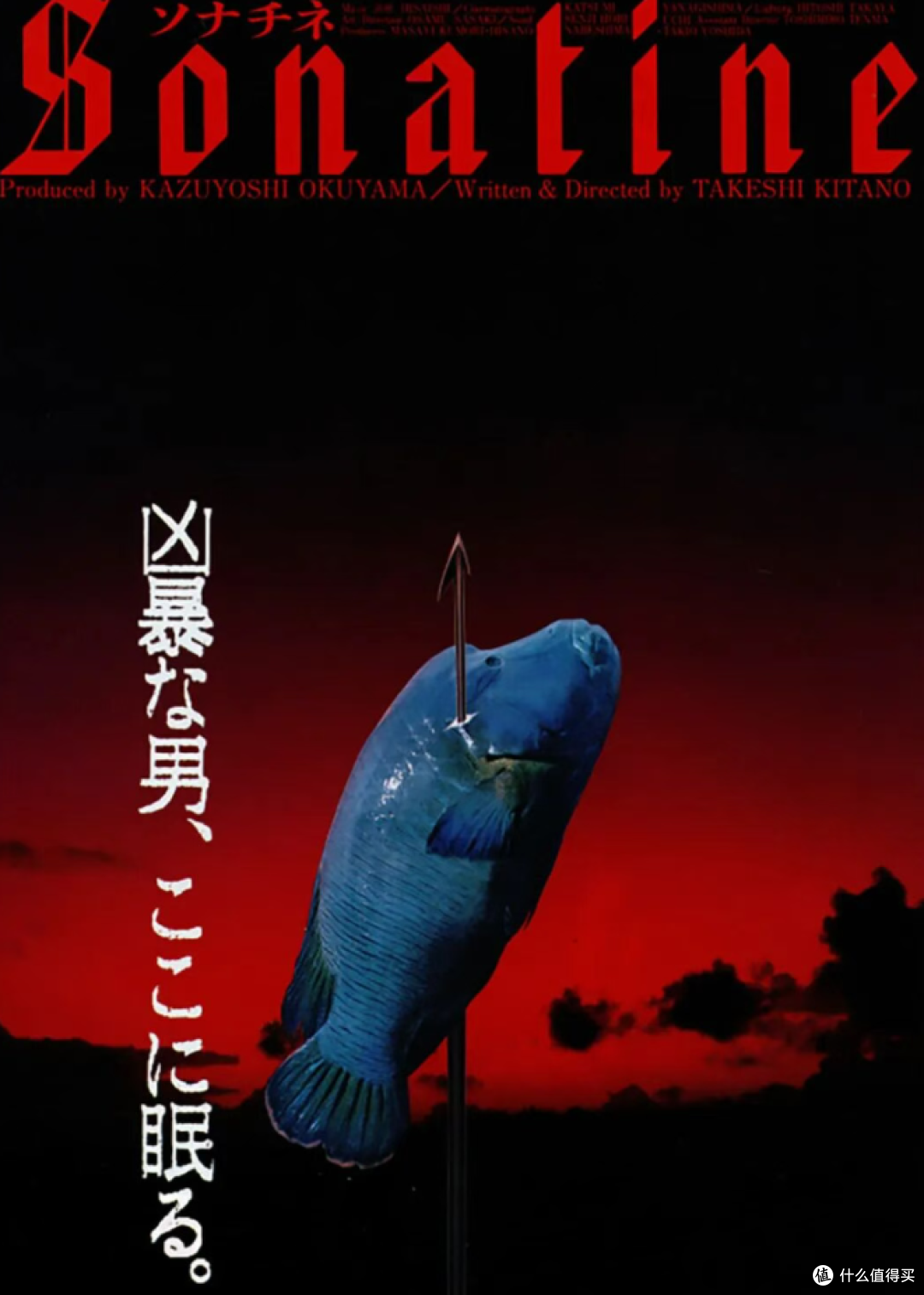 五部生猛、神秘、不太好啃的片子