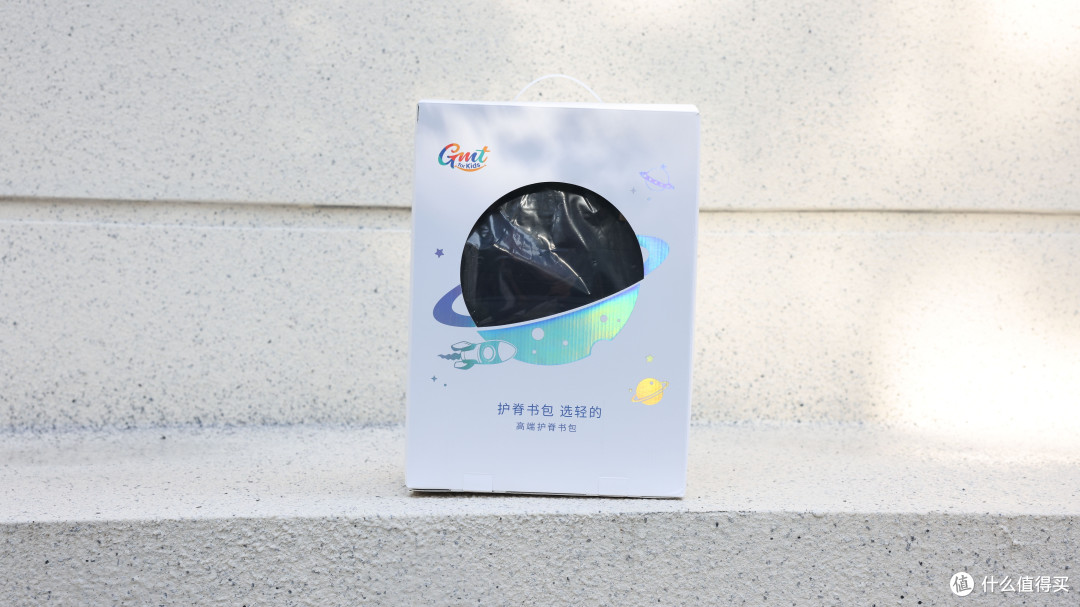 小升初孩子挑护脊书包太难？这款颜值和实用性都顾到了