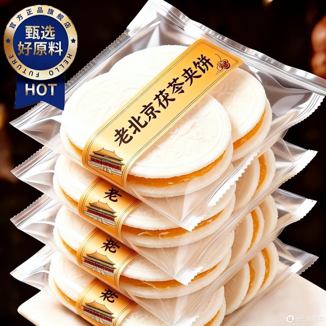 十一来北京，吃啥美食？带啥特产？一次讲清楚，保准不花冤枉钱