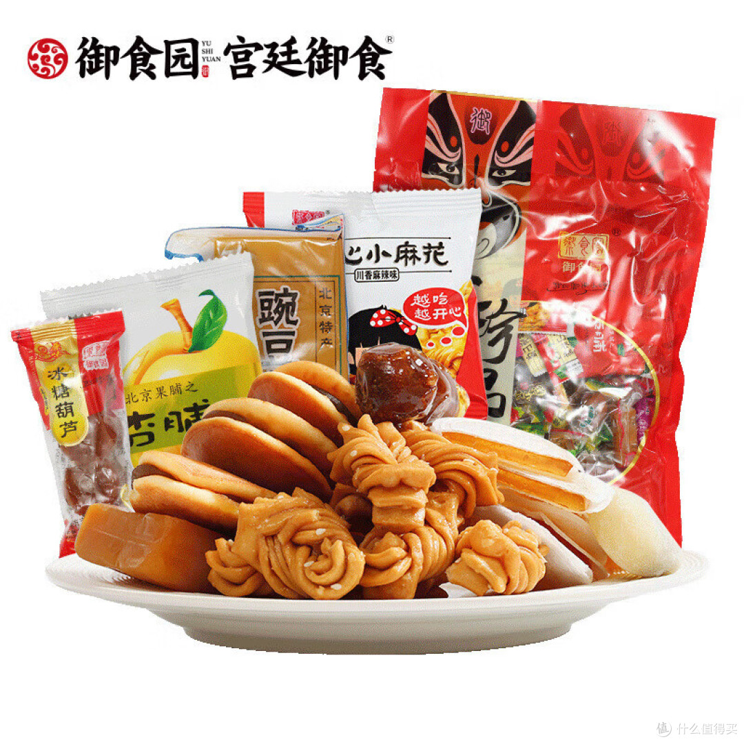 十一来北京，吃啥美食？带啥特产？一次讲清楚，保准不花冤枉钱