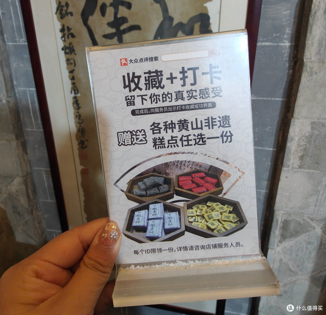 韩路开烤串店,没开门差评先来,开业二天卖3万!高德回应