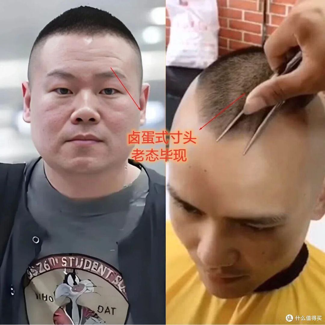 中年男人变油腻,不怪“发福”,都毁在这5种“发型”上