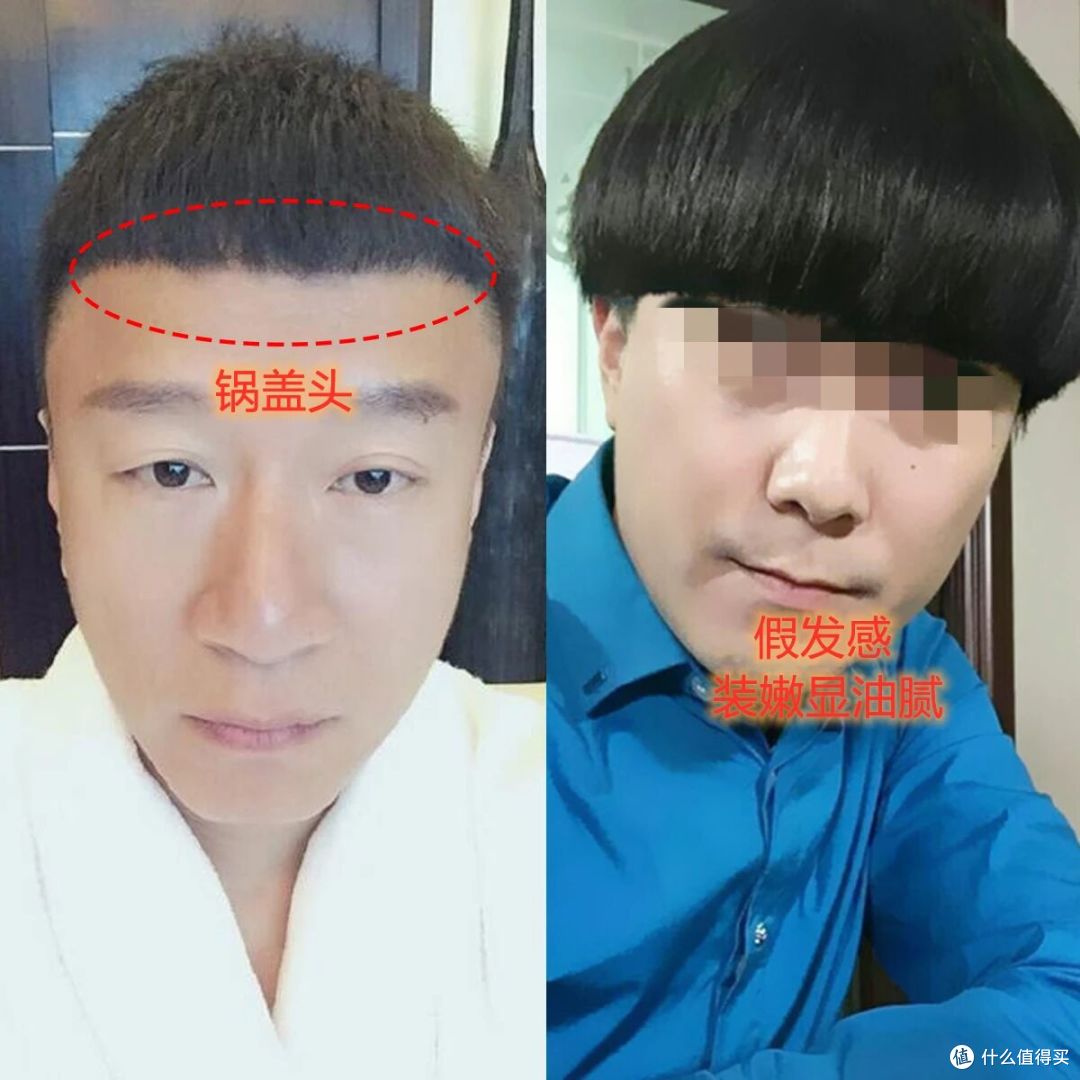 中年男人变油腻,不怪“发福”,都毁在这5种“发型”上