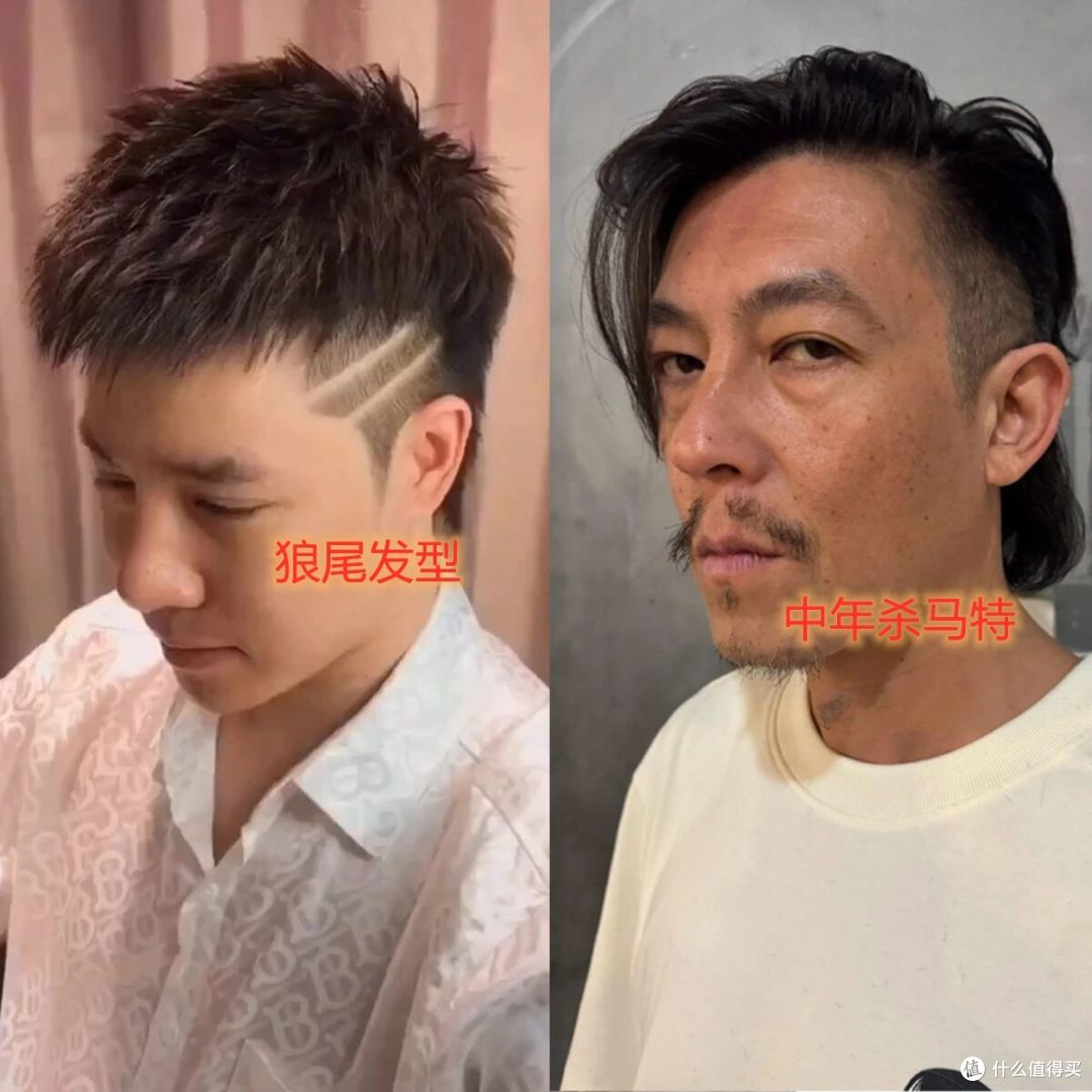 中年男人变油腻,不怪“发福”,都毁在这5种“发型”上