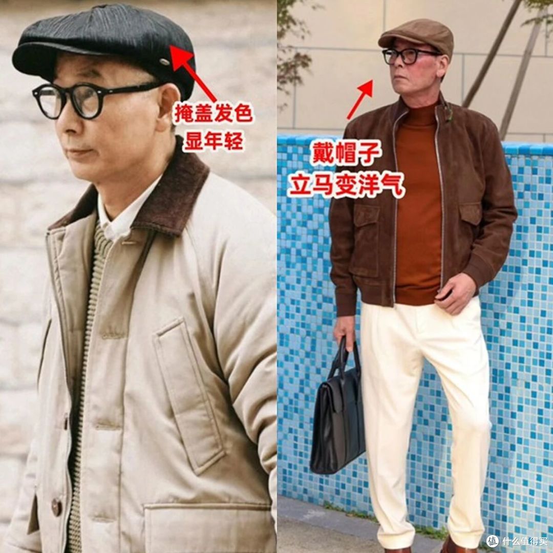 中年男人变油腻,不怪“发福”,都毁在这5种“发型”上