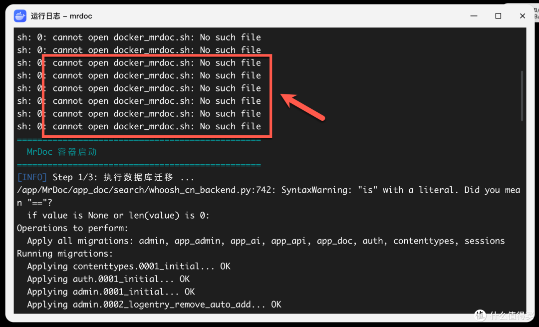 笔记散落各处？NAS 自建知识库集中管理