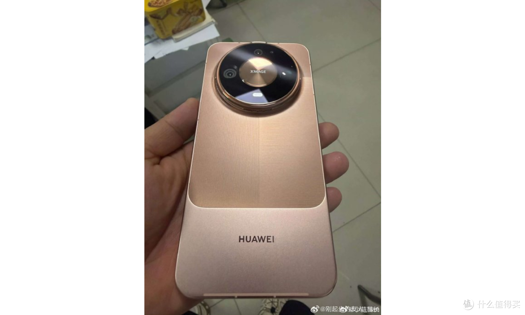 20261004-121723-Mate90-inline-1