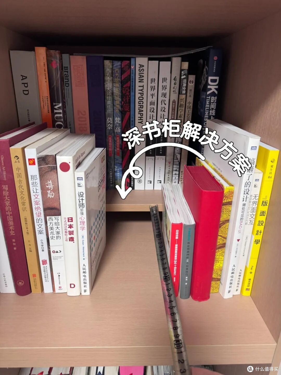 柜子太深不好用?学年轻人的“深柜收纳”,打开思路,好用到爆炸