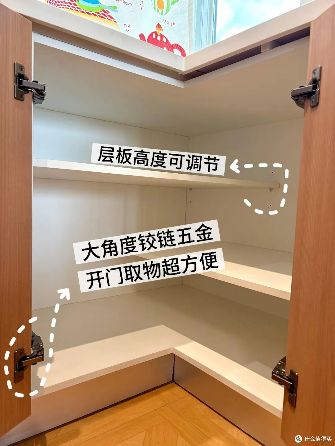 柜子太深不好用?学年轻人的“深柜收纳”,打开思路,好用到爆炸