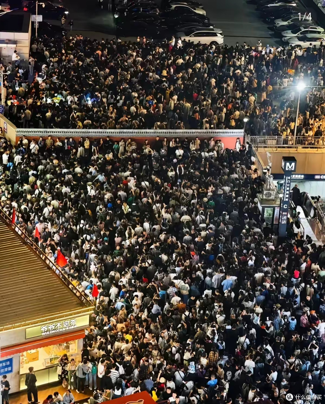 西出阳关全是人:国庆长假珠穆朗玛峰也这么多人?