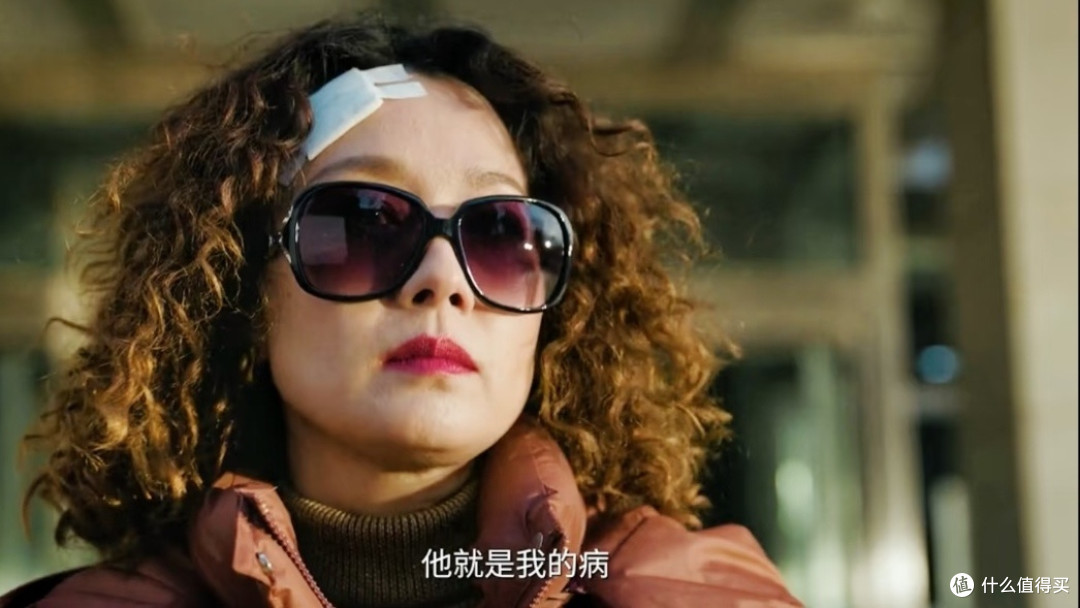 《余红旧事》:一具冻尸,三桩命案,一个杀不死丈夫的女人