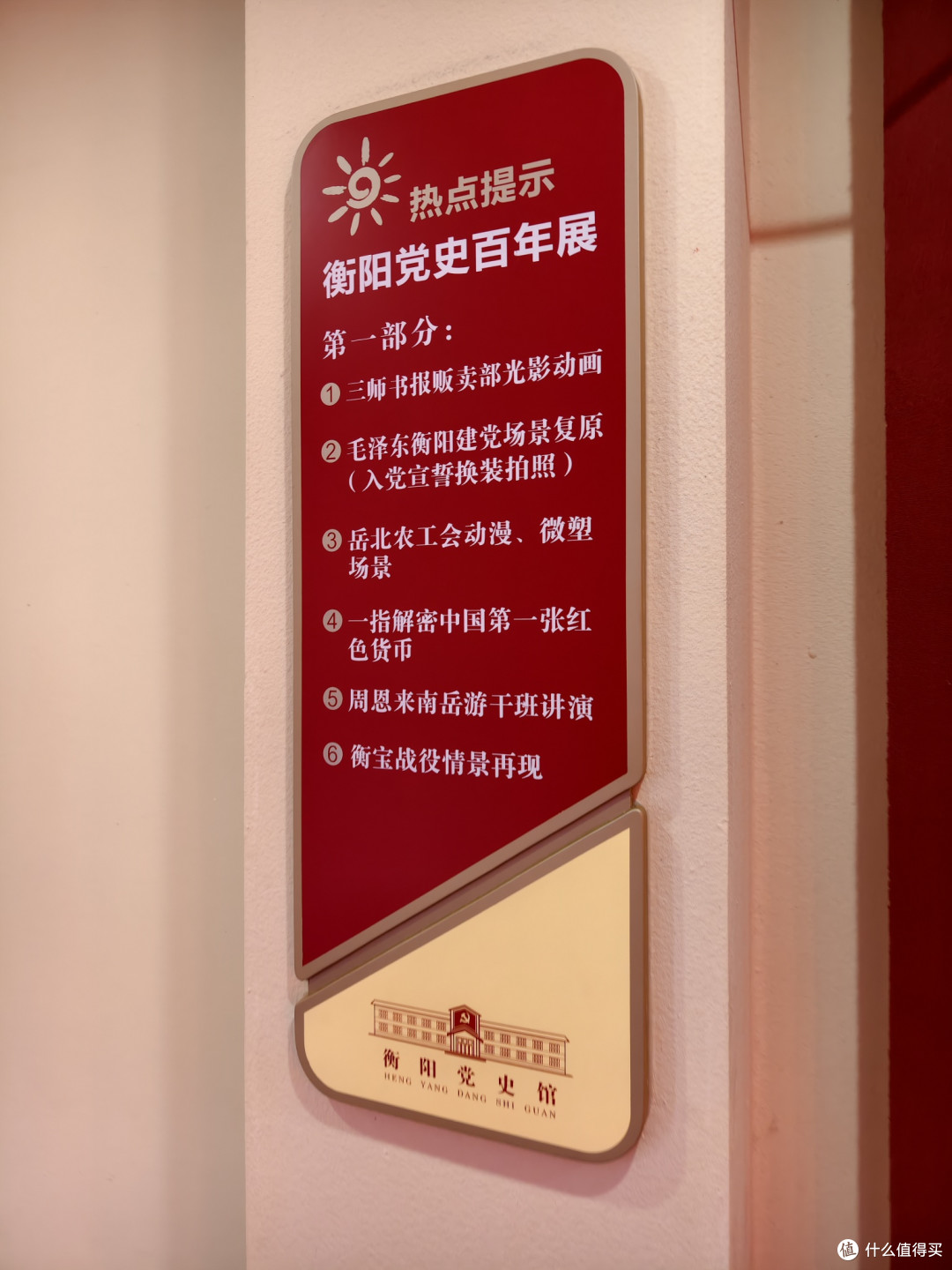 这地方一定要带娃来一次,国庆最值得带娃来的地方,去过之后,你家的娃绝对会努力学习,