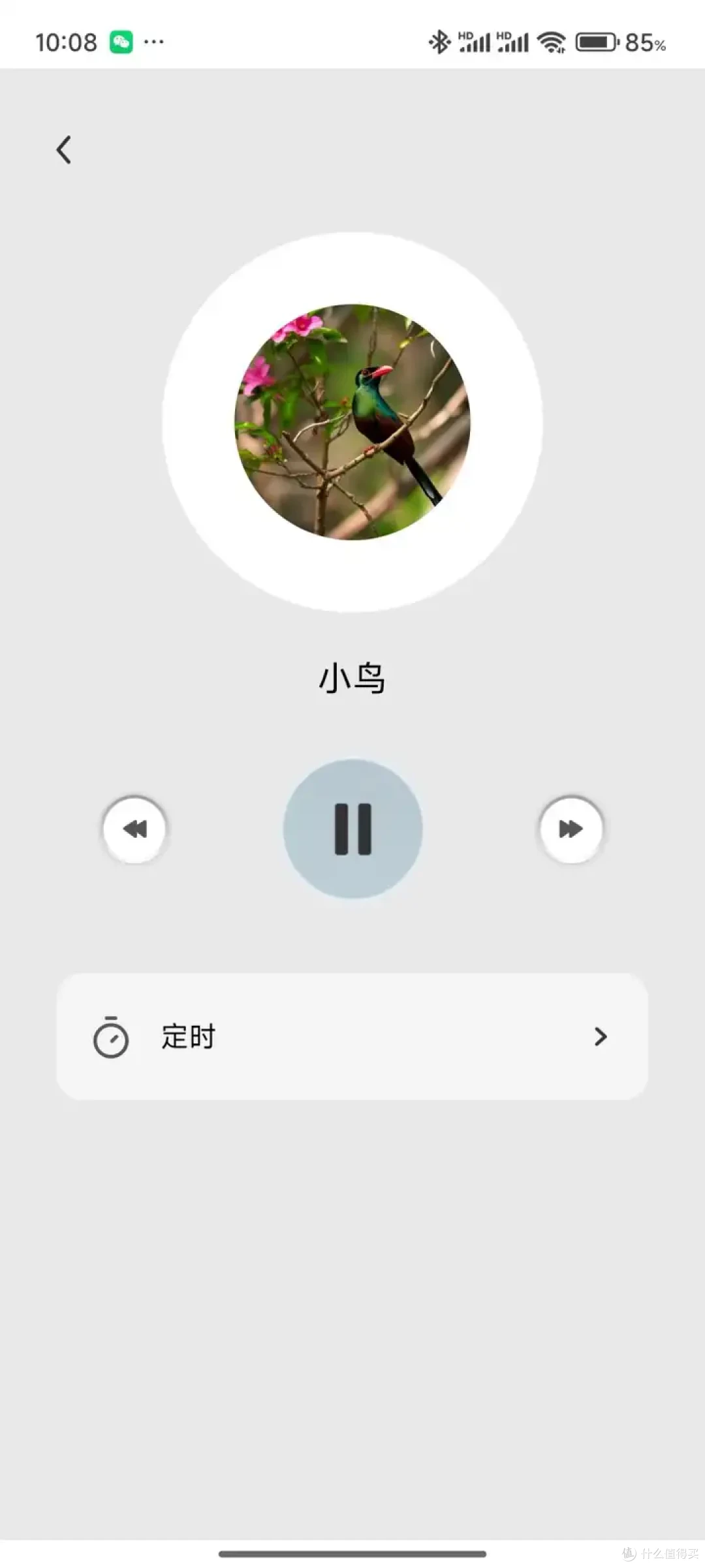 蛇圣小梦Pro侧躺不压耳,带主动降噪的迷你睡眠耳机真的好用吗?