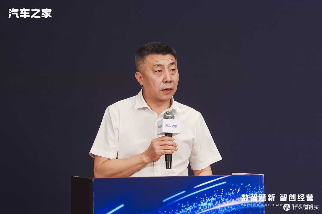 2026中国（天津）国际汽车展览会盛大开幕  共话汽车流通行业AI发展新未来