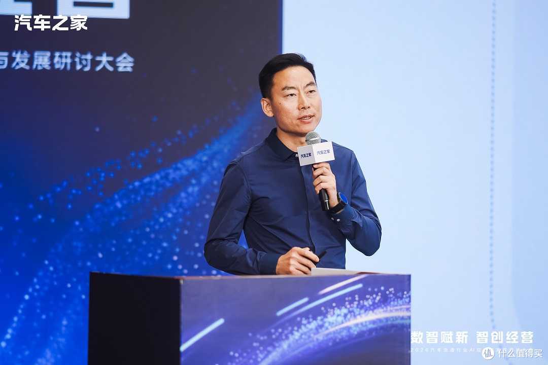 2026中国（天津）国际汽车展览会盛大开幕  共话汽车流通行业AI发展新未来