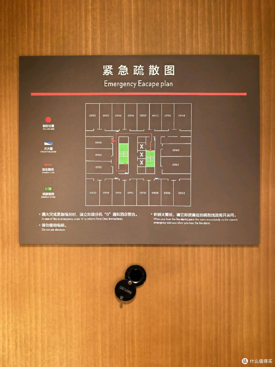 IHG5000积分包价刷房保级圣地?武汉空港逸衡酒店 真实入住体验