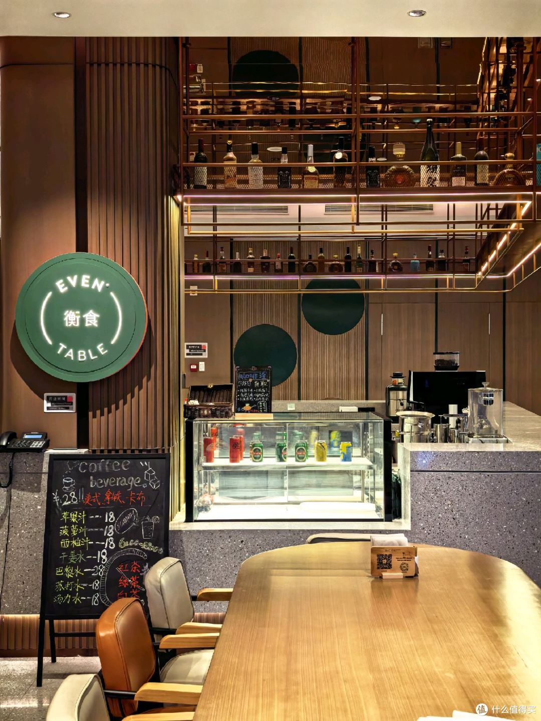 IHG5000积分包价刷房保级圣地?武汉空港逸衡酒店 真实入住体验