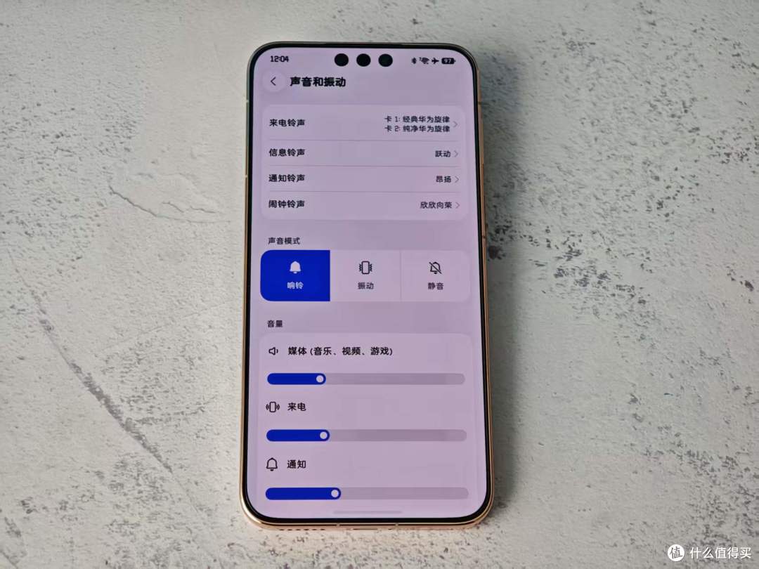 9999元上手Mate90 Pro Max 麒麟9050 Pro初体验