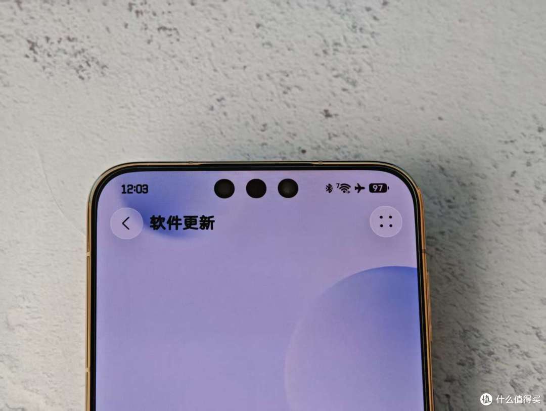 9999元上手Mate90 Pro Max 麒麟9050 Pro初体验