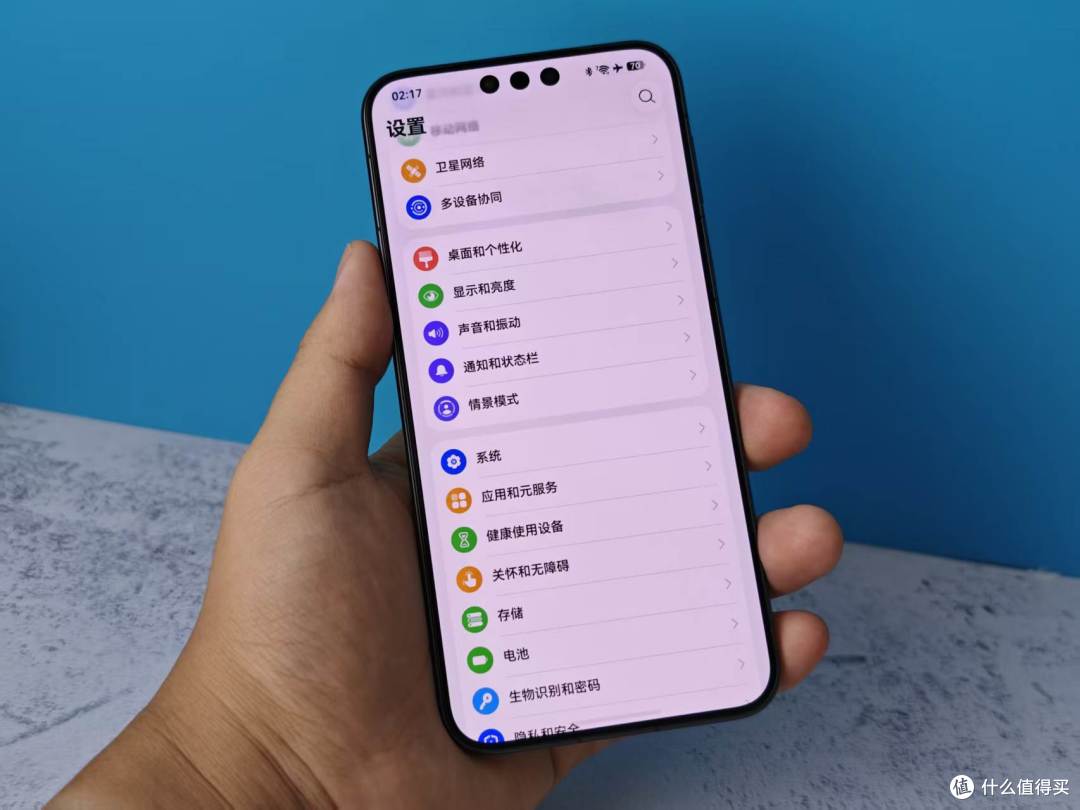 9999元上手Mate90 Pro Max 麒麟9050 Pro初体验
