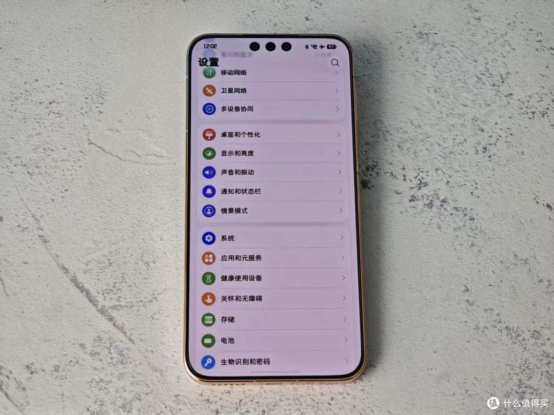 9999元上手Mate90 Pro Max 麒麟9050 Pro初体验