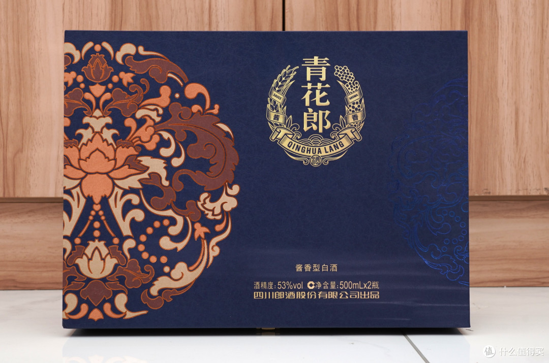 双节+老同志退休,拿出2021年的青花郎礼盒装庆祝,还行不?!