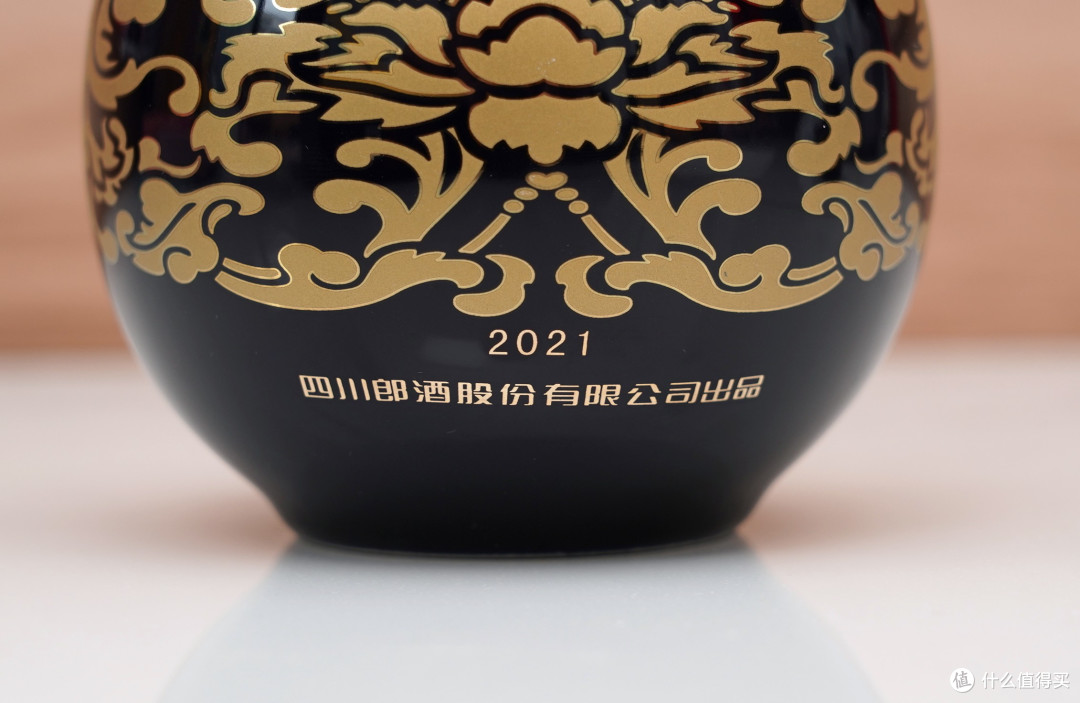双节+老同志退休,拿出2021年的青花郎礼盒装庆祝,还行不?!