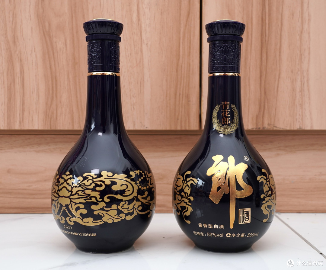 双节+老同志退休,拿出2021年的青花郎礼盒装庆祝,还行不?!