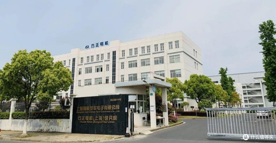 1200万同比例增资:方正电机锚定机器人关节的产能前哨