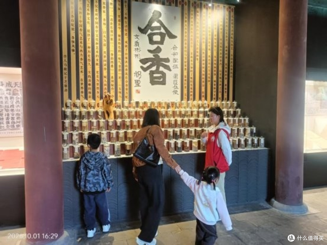 北关街道彦博路社区志愿者协会香文化博物馆志愿服务纪实