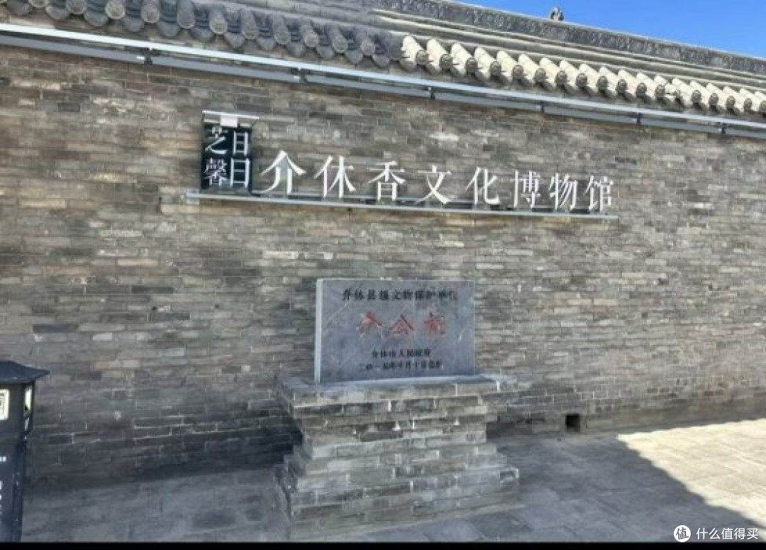 北关街道彦博路社区志愿者协会香文化博物馆志愿服务纪实