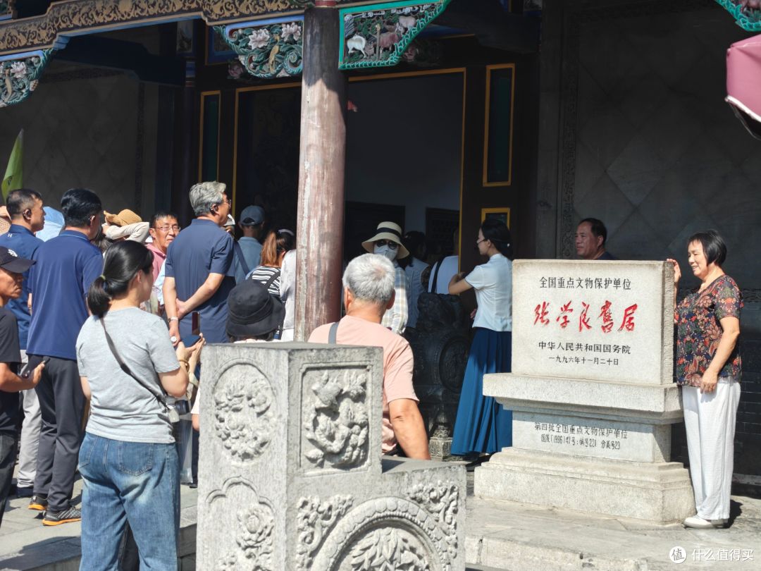 得闲翻相册8——2025年9月沈阳行之张学良旧居（上）