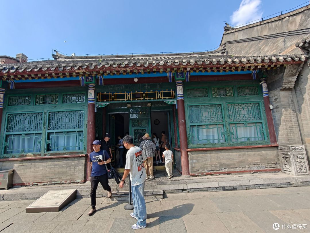 得闲翻相册8——2025年9月沈阳行之张学良旧居（上）