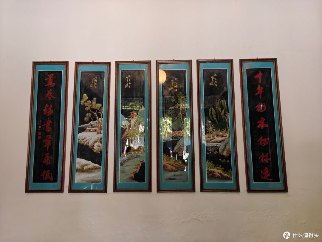得闲翻相册8——2025年9月沈阳行之张学良旧居（上）