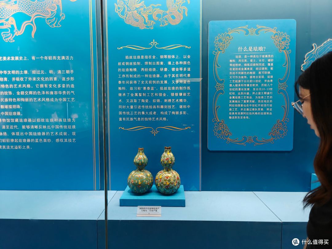 得闲翻相册8——2025年9月沈阳行之张学良旧居（上）